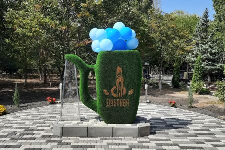 Территория